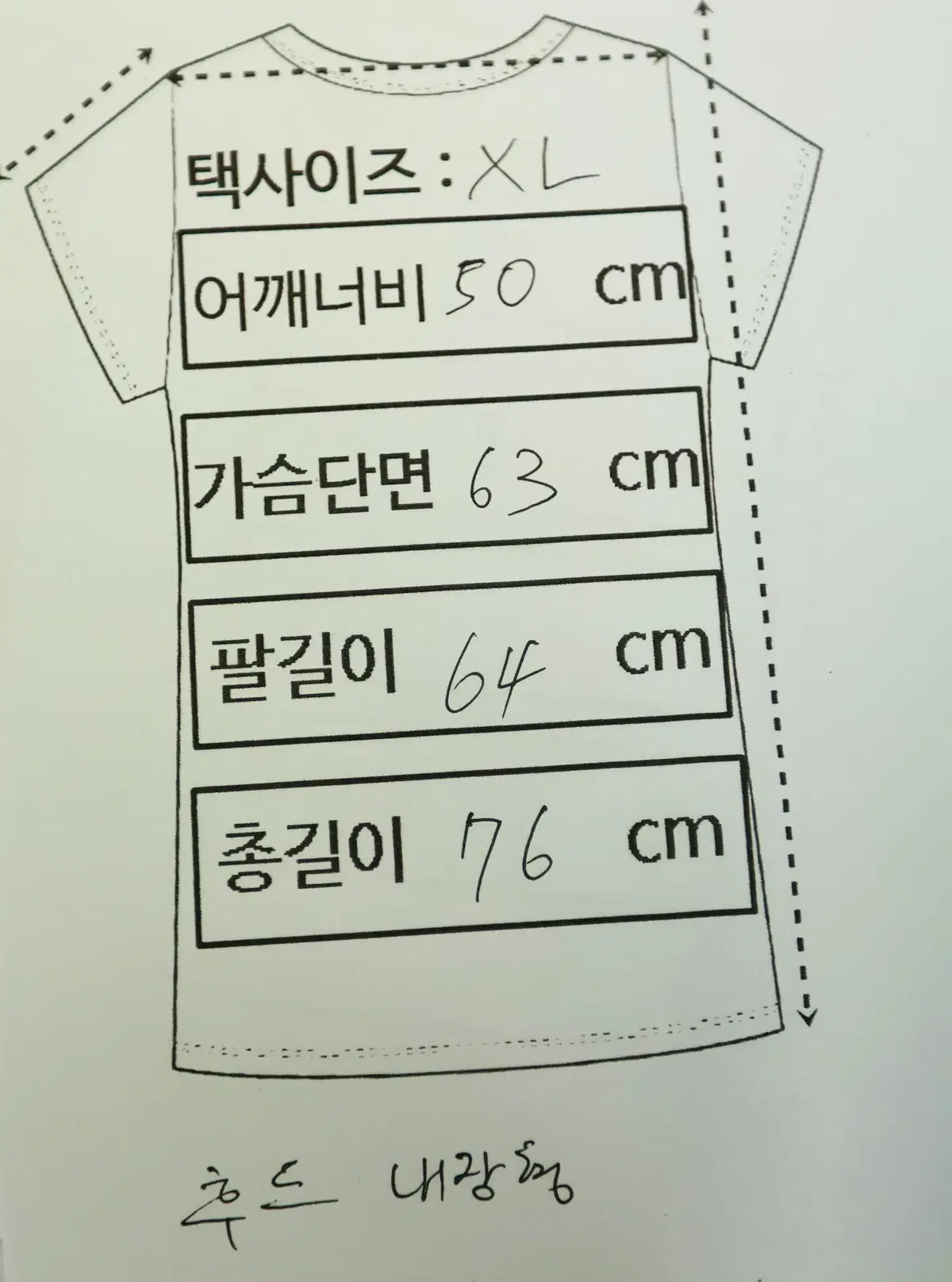 thumbnail-6